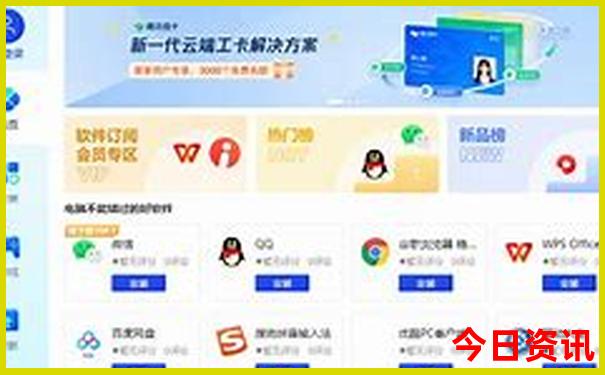暑假去山西好玩吗