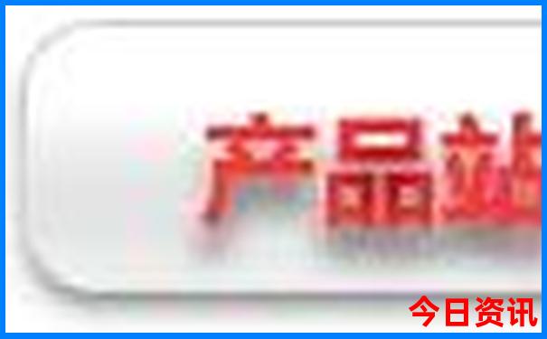 国内旅游哪里好玩